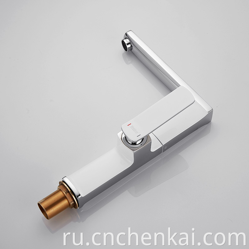 Kithchen Faucet